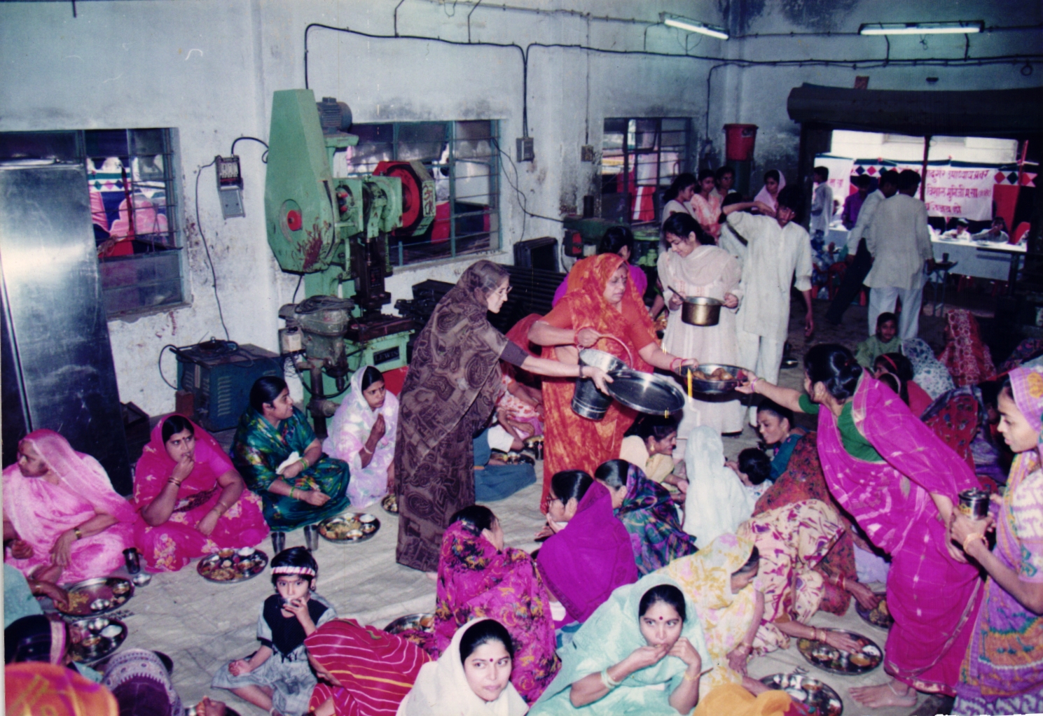 Arihant Industries 1